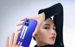 雷歐GT Neo 4是小米12T智能手機(jī)的下一個競爭對手