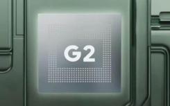 谷歌張量G2提供更好的電池壽命和連接性