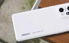 據(jù)報(bào)道OPPO正在開發(fā)Find X6和X6 Pro