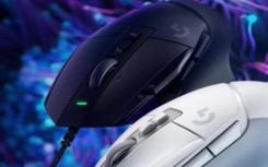 羅技G502 X游戲鼠標(biāo)在中國上市 售價(jià)499元