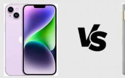 iPhone 14 Plus與谷歌像素7專業(yè)版：規(guī)格比較