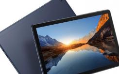 華為推出搭載10.1英寸大顯示屏的新款MatePad C5e平板電腦