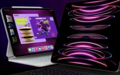 蘋果公司推出了配備M2處理器的iPad Pro平板電腦