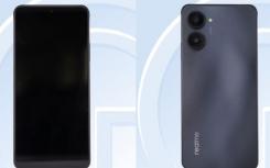 Realme10 5G似乎得到了TENAA的認(rèn)可 圖像浮出水面