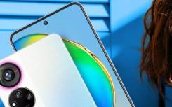 中興通訊AXON 40 SE采用紫光泰泰T618芯片組推出