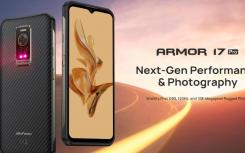 Ulefone Armor 17 Pro是一款豪華的堅固耐用的智能手機