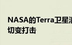 NASA的Terra衛(wèi)星清晰地描繪了奧馬爾的風(fēng)切變打擊