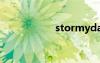 stormydaniels種子